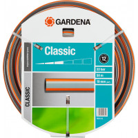Gardena Classic Slang 19 mm (3/4") , 50 m, 18025