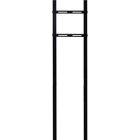 Berglund forma flex, Nyhet