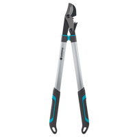 Gardena  grensax energycut 750 b 