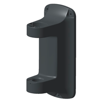 Gardena Väggfäste till Gardena Väggslangbox RollUp Nyhet