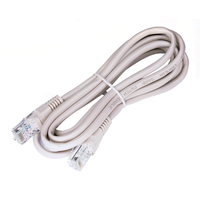 Lan wire  | 501657001 | 19000-00.600.51 Gardena / Husqvarna