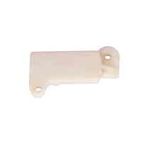 Oil pump cover  | 587782001 | 08868-00.610.34 Gardena / Husqvarna