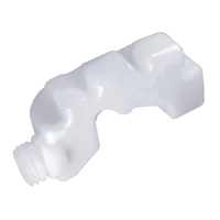 Oil tank  | 587322601 | 08883-00.610.04 Gardena / Husqvarna