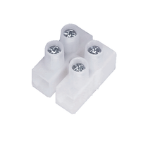 Terminal  | 587266201 | 08883-00.620.29 Gardena / Husqvarna