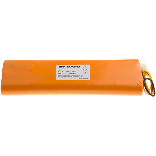 Gardena Batteri till Gardena R160 - Husqvarna Automower 220, 230 mfl
