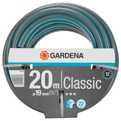 Gardena Classic, 20 m 3/4