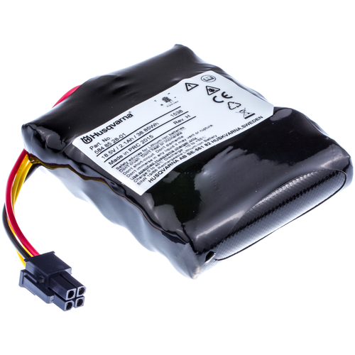 Gardena Husqvarna - Gardena Original Batteri li-ion 18v li-ion - 310/315 (15-) | 584852801  Gardena Husqvarna - Gardena Original Batteri li-ion 18v li-ion - 310/315 (15-) | 584852801