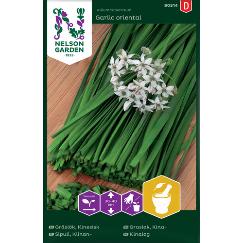 Nelson Garden Fröer Nelson Garden Kinesisk gräslök - garlic oriental - allium tuberosum 90314