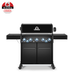 Broil king baron™ 590 shadow
