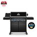 Broil king baron™ 590 shadow irx