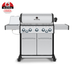 Broil king baron™ s 590 ir