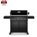Broil king crown™ 590 shadow