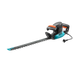Gardena  elektrisk häcksax easycut 420/45 