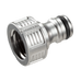 Gardena  premium tap krankoppling 21 mm (g 1/2