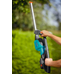 Gardena ErgoCut 48-Li-jon - Häcksax batteri 18v (8878)